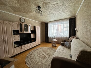 64 м², 3-комнатная квартира 2 350 000 ₽ - изображение 41