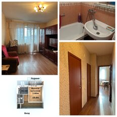 Квартира 43 м², 1-комнатная - изображение 3