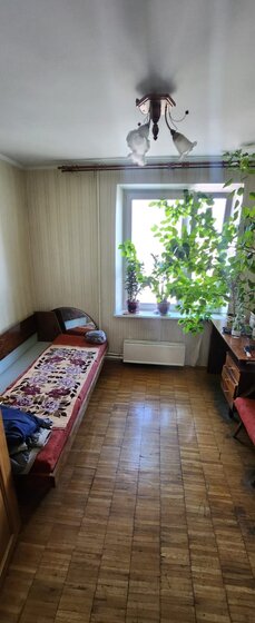 65 м², 4-комнатная квартира 34 000 000 ₽ - изображение 84