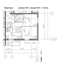 Квартира 44 м², 2-комнатная - изображение 1