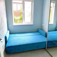 Квартира 37,5 м², 3-комнатная - изображение 2