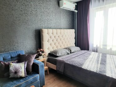 42 м², 1-комнатная квартира 2 500 ₽ в сутки - изображение 83