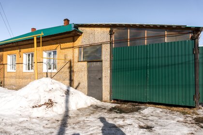 46,7 м², 3-комнатная квартира 1 750 000 ₽ - изображение 31