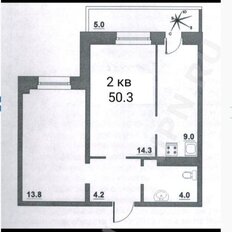 Квартира 50,3 м², 2-комнатная - изображение 3