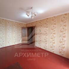 Квартира 60 м², 3-комнатная - изображение 2