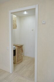 18,4 м², квартира-студия 1 099 000 ₽ - изображение 40