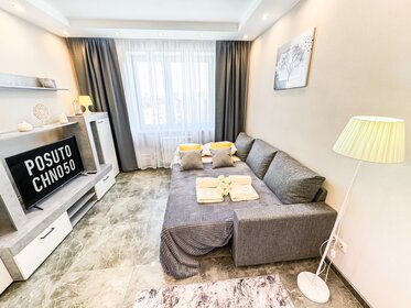 45 м², 1-комнатная квартира 2 290 ₽ в сутки - изображение 55