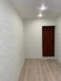 12,5 м², квартира-студия 1 050 000 ₽ - изображение 62