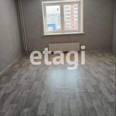 Квартира 45,7 м², 1-комнатная - изображение 1