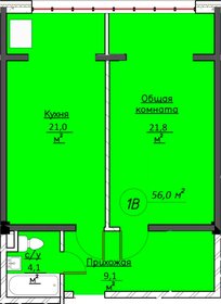 Квартира 56 м², 1-комнатная - изображение 1