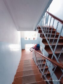 41 м², 2-комнатная квартира 1 900 000 ₽ - изображение 19