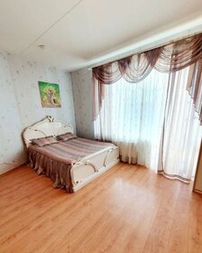 48 м², 2-комнатная квартира 27 000 ₽ в месяц - изображение 32