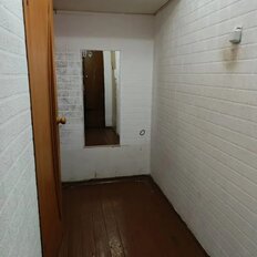 Квартира 44 м², 2-комнатная - изображение 3