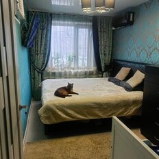 Квартира 43 м², 2-комнатная - изображение 2