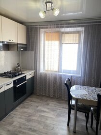 50 м², 2-комнатная квартира 4 180 000 ₽ - изображение 58