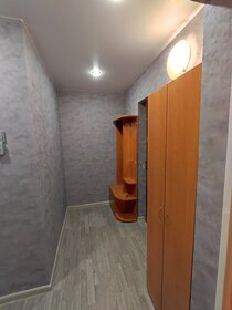 45 м², 2-комнатная квартира 23 000 ₽ в месяц - изображение 24