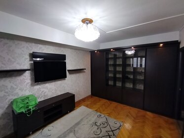 45 м², 2-комнатная квартира 15 500 000 ₽ - изображение 95