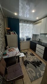 32 м², 1-комнатная квартира 3 150 000 ₽ - изображение 21