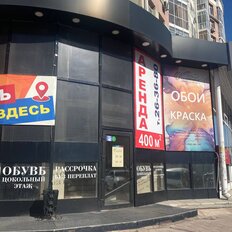 400 м², помещение свободного назначения - изображение 4