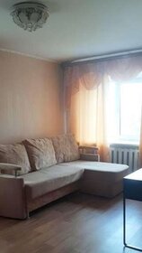 24 м², квартира-студия 14 000 ₽ в месяц - изображение 63