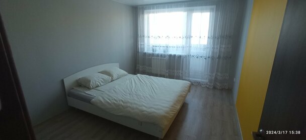 45 м², 2-комнатная квартира 2 300 ₽ в сутки - изображение 100