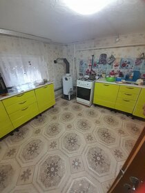 80 м² дом, 6,4 сотки участок 5 500 000 ₽ - изображение 38