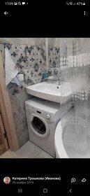 20,1 м², квартира-студия 4 089 999 ₽ - изображение 128