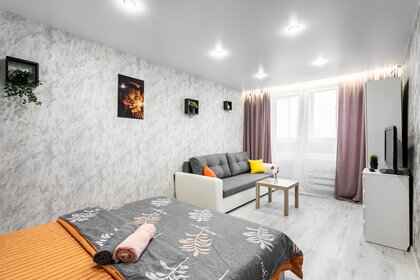 40 м², 1-комнатная квартира 2 200 ₽ в сутки - изображение 44