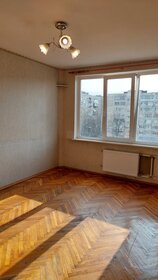 44,6 м², 2-комнатная квартира 6 500 000 ₽ - изображение 24