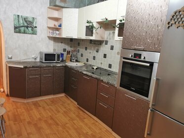 Купить двухкомнатную квартиру без отделки или требует ремонта в ЖК «ЛУЧИ» в Москве и МО - изображение 34