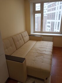 45 м², 1-комнатная квартира 37 000 ₽ в месяц - изображение 38