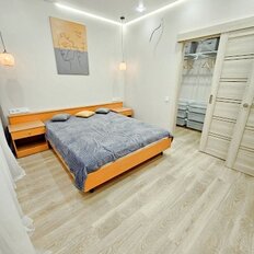 Квартира 55 м², 2-комнатная - изображение 1