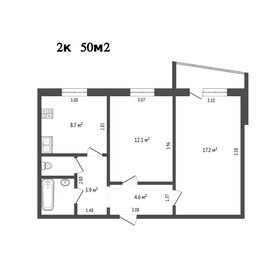 Квартира 50 м², 2-комнатная - изображение 4