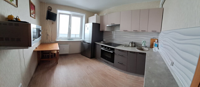 Купить 4-комнатную квартиру до 5 млн рублей в Волгограде - изображение 2