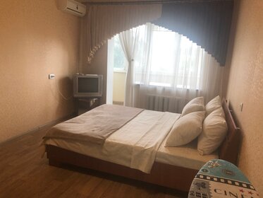 40 м², 1-комнатная квартира 2 500 ₽ в сутки - изображение 31