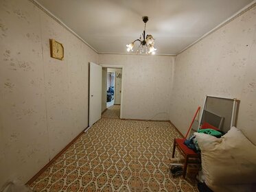 42,8 м², 2-комнатная квартира 2 810 000 ₽ - изображение 25
