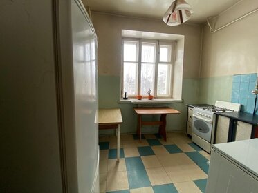 58,5 м², 2-комнатная квартира 2 599 000 ₽ - изображение 41