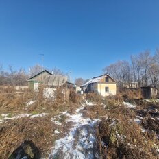 дом + 11,3 га, участок - изображение 5