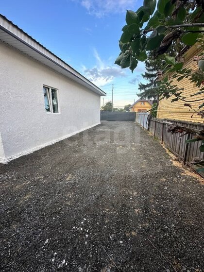 40 м², 1-комнатная квартира 4 600 000 ₽ - изображение 19