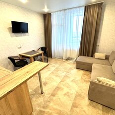 Квартира 24,3 м², студия - изображение 1