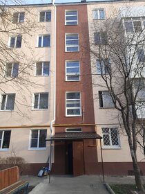 Снять квартиру с раздельным санузлом на улице Сиреневый бульвар в Москве - изображение 2