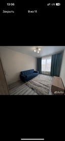 41 м², 1-комнатная квартира 18 000 ₽ в месяц - изображение 16