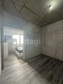 41,5 м², 1-комнатная квартира 5 340 000 ₽ - изображение 98