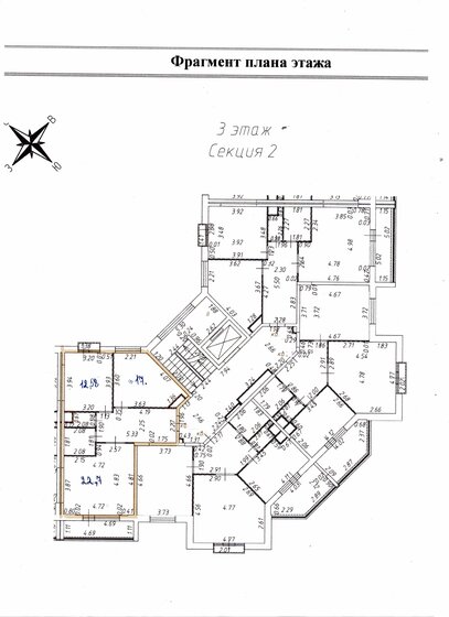 67 м², 2-комнатная квартира 10 500 000 ₽ - изображение 46