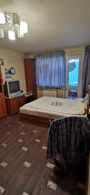 39,5 м², квартира-студия 2 950 000 ₽ - изображение 44