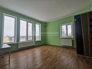 56 м² дом, 9,2 сотки участок 5 150 000 ₽ - изображение 71