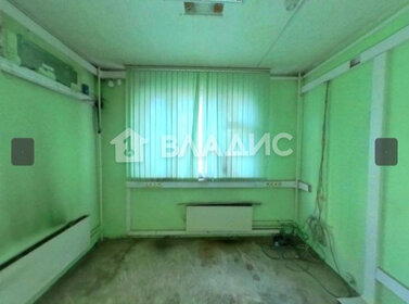 Снять квартиру с раздельным санузлом у метро Перово в Москве и МО - изображение 29