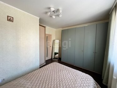 80,8 м², 3-комнатная квартира 11 900 000 ₽ - изображение 47