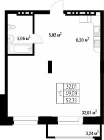 Квартира 52,3 м², студия - изображение 1