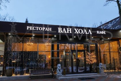 Купить квартиру на улице Криворожская в Ростове-на-Дону - изображение 3